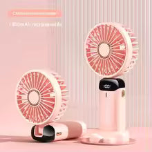 portable handheld fan